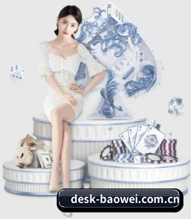 快速发展